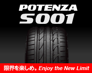 POTENZA S001