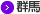 �Q�n��