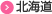 �k�C��