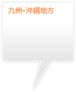 ��B�E����n��