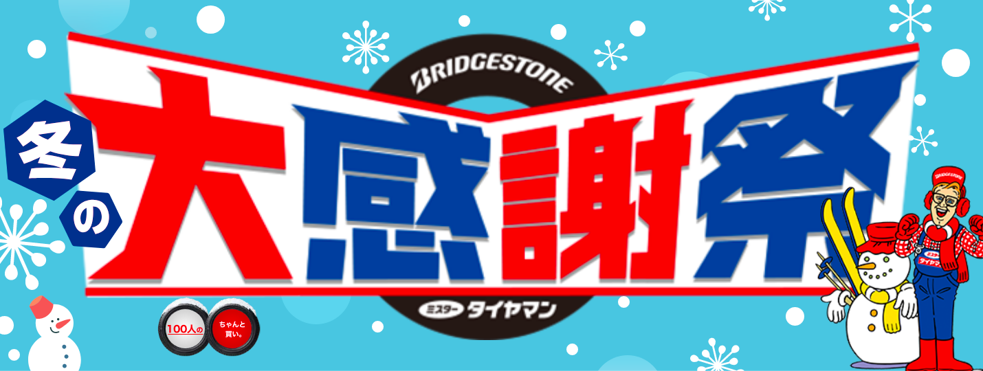 ~̑労Ӎ