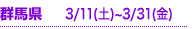 Qn