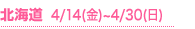 kC