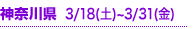 _ސ