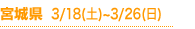 {