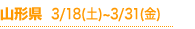 R`
