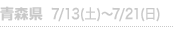 X