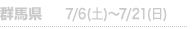 Qn