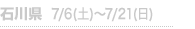 ΐ