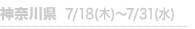 _ސ