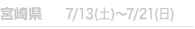 {