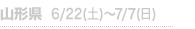 R`
