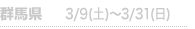 Qn