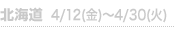 kC