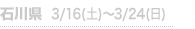 ΐ