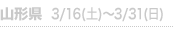 R`