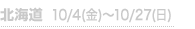 kC