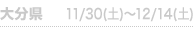 啪