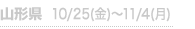 R`