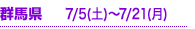 Qn