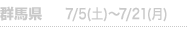 Qn