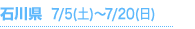 ΐ