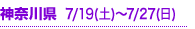 _ސ