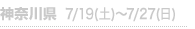 _ސ
