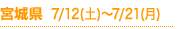 {
