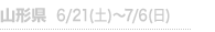 R`