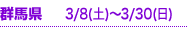Qn