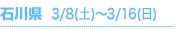 ΐ