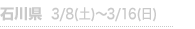 ΐ