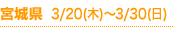 {