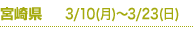 {