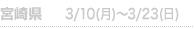 {