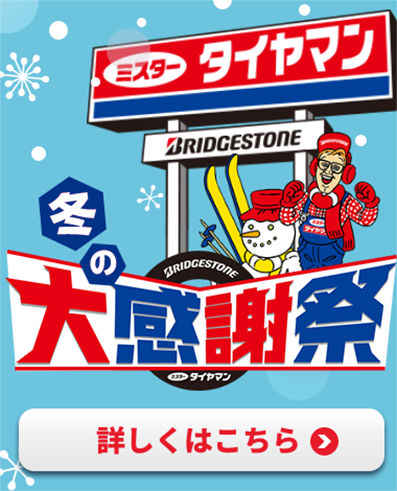 ~̑労Ӎ
