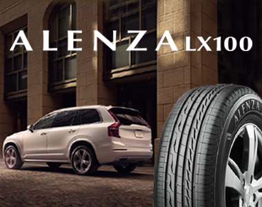 ALENZA LX100