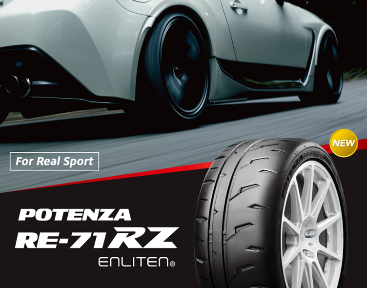 POTENZA RE-71RZ