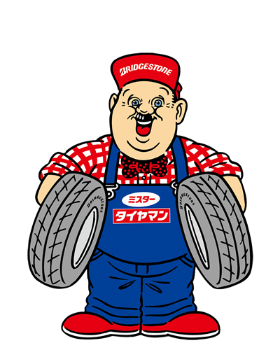 夏タイヤから選ぶ
