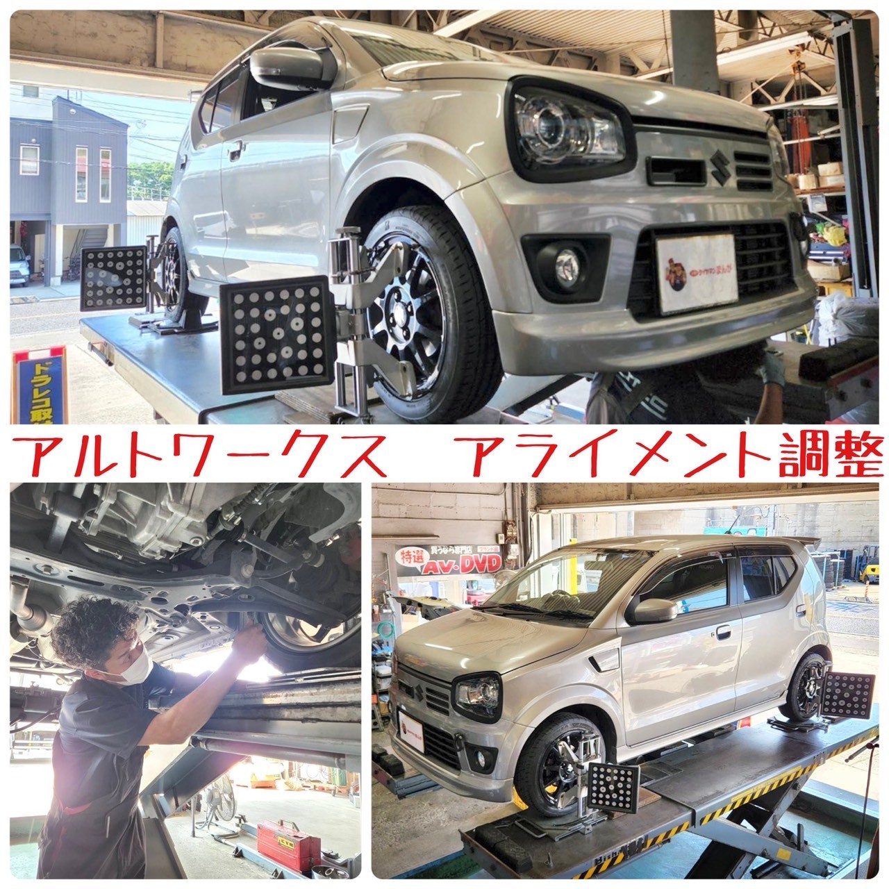 TRUST 個人宅発送可能 トラスト GReddy パワーエクストリームR