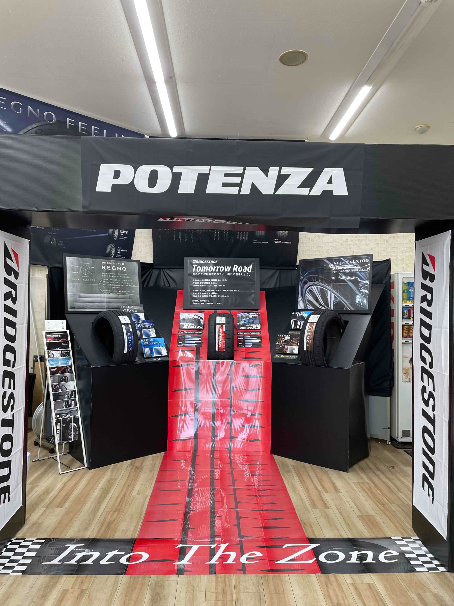 正規 店内の展示POPが変わりました(*^^)v | スタッフ日記 | ミスター バッグ