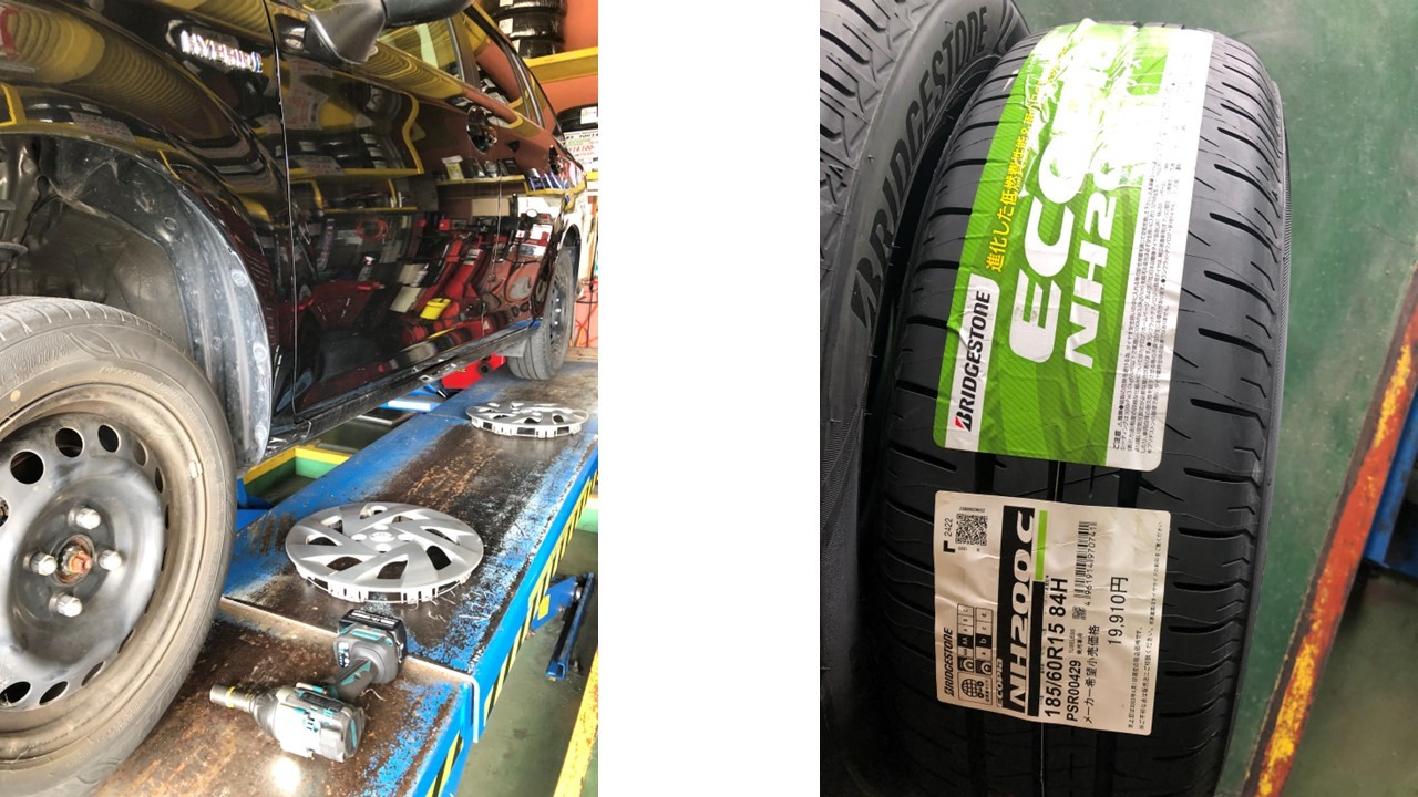 はやぴょん様　175/65R15　グッドイヤー　カローラフィールダー外し TOYOTA (トヨタ) COROLLA FIELDER HYBRID (カローラフィールダー