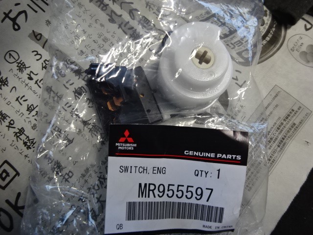 ミライース納車・アクアバースト出張・EKスポーツ修理