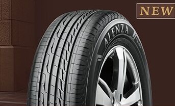 タイヤマン タイヤ | 商品情報 | ミスタータイヤマン 松山店 | 愛媛県のタイヤ