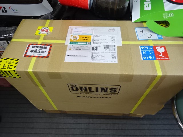 Grヤリスの車高調来ました トヨタ ヴィッツ メンテナンス商品 カー用品取付 足回り関係取付 スタッフ日記 ミスタータイヤマン M Tech ブリヂストンのタイヤ専門店 ミスタータイヤマン