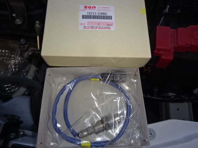 ZC33SスイフトスポーツのO2センサー交換・STI R205 GRBにアルミ