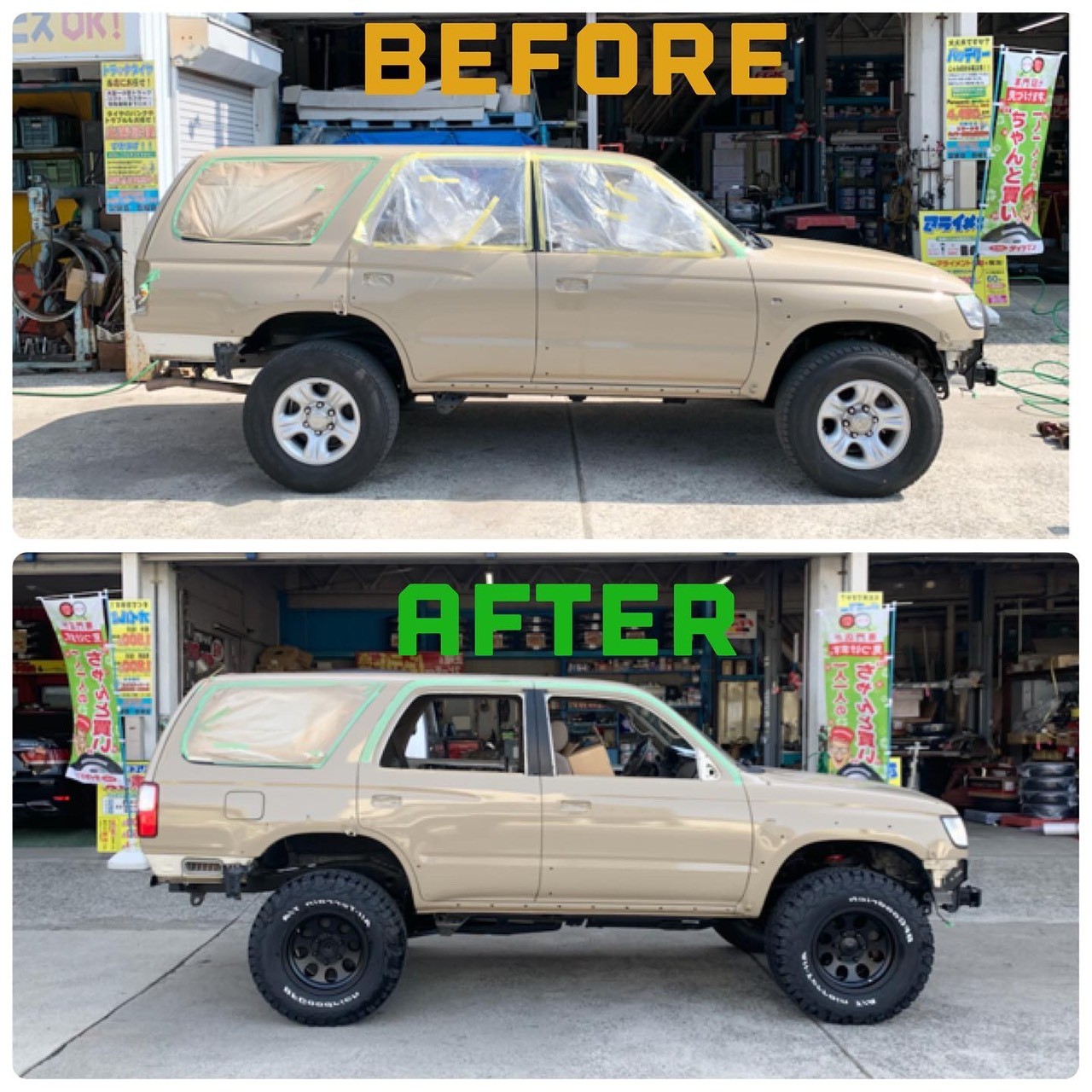 ローダウン、リフトアップも当店にお任せ！ クラウン・アルファード