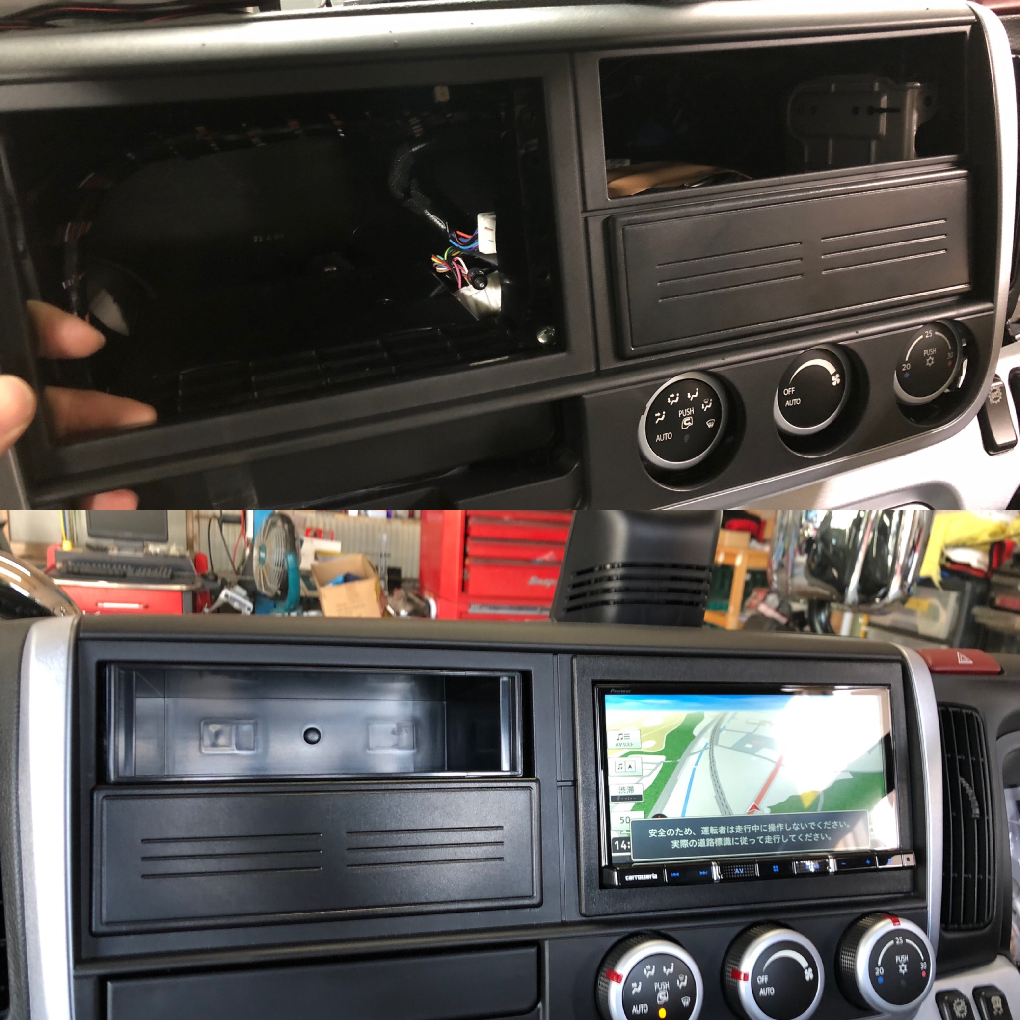 トラックのナビもお任せください パート Av ナビ機器 スタッフ日記 ミスタータイヤマン まんが 大阪府 和歌山県のタイヤ カー用品ショップ ブリヂストンのタイヤ専門店