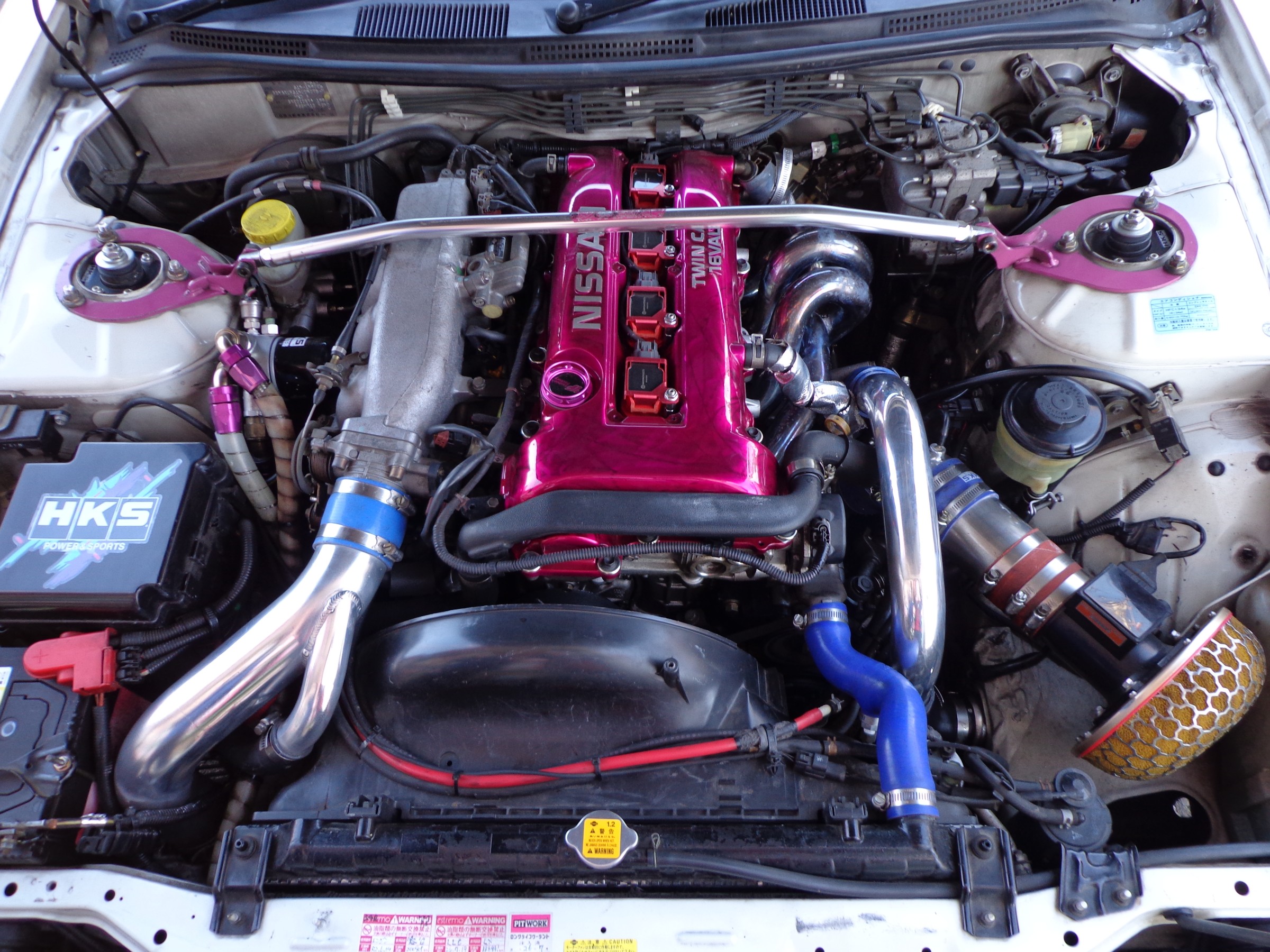 S14エンジンルームリフレッシュ 日産 シルビア スタッフ日記 ミスタータイヤマン タイヤハウスしばやま 茨城県のタイヤ カー用品ショップ ブリヂストンのタイヤ専門店
